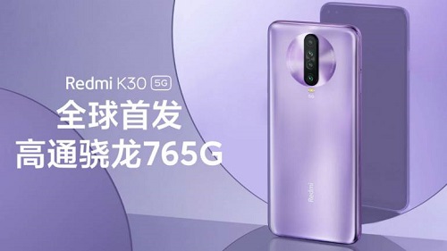 شیائومی از دو تلفن هوشمند جذاب ردمی K30 و K30 Pro رونمایی کرد