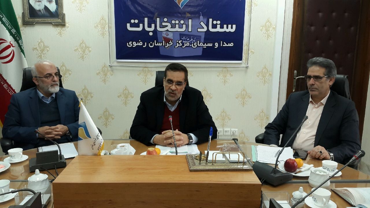 صدا وسیما یکی از قوی‌ترین و مؤثرترین بازو‌های ستاد انتخابات