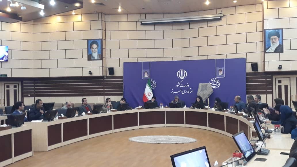 رونمایی از پوستر جشنواره فیلم کوتاه البرز بانو
