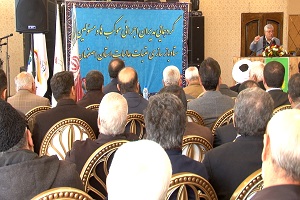 تجلیل از  موکب داران استان اصفهان