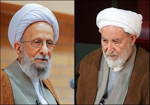 نام‌نویسی چهره‌های شاخص در روز‌های پایانی/ کاندیداتوری آیت الله یزدی در قم