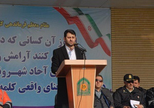 آغاز اجرای رزمایش ترافیکی انتظامی طرح زمستانی استان
