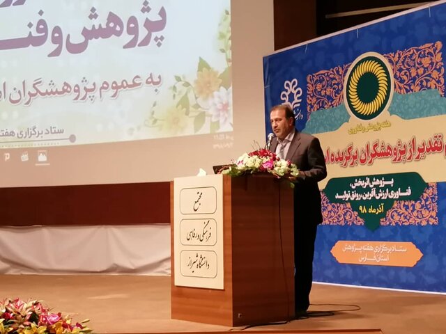 در بیان نقد&zwnj;ها و نظرات باید اخلاق اسلامی رعایت شود