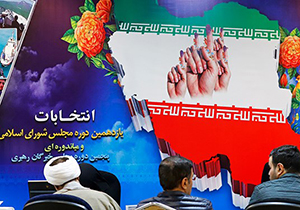 تعیین اعضای هیات اجرایی انتخابات درشیراز