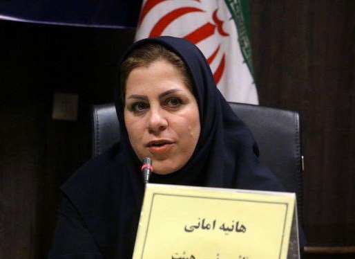 خراسان رضوی جمعه با نشاطی را پیش رو دارد