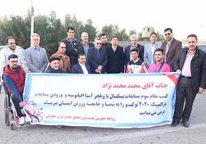 محمدنژاد مقام سوم مسابقات بسکتبال با ویلچر آسیا و اقیانوسیه را به دست آورد