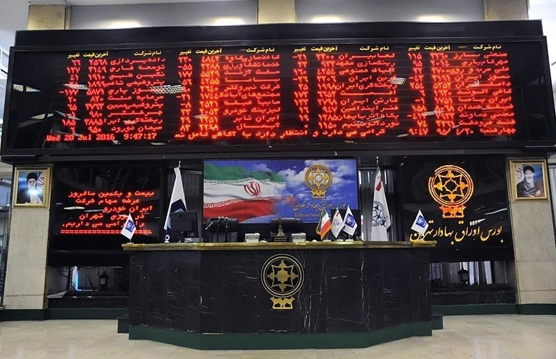 بیش از ۲۲ میلیارد سهم