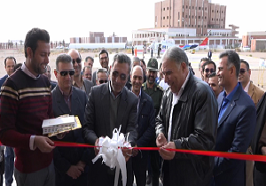 بهره برداری از دو طرح بهداشتی درمانی در طبس