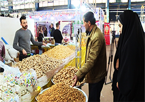 گشایش نمایشگاه شب یلدا در شهرکرد