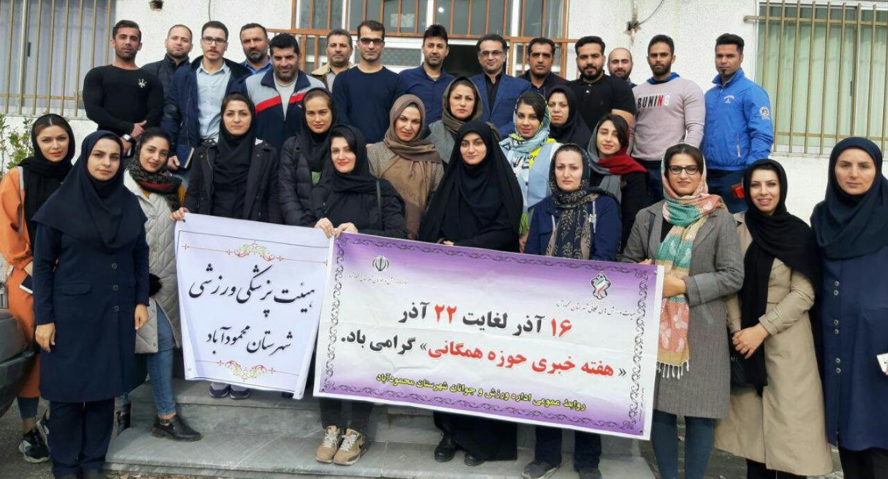 شهدای بابلسر پنجمین شکست فصل خود را تجربه کرد