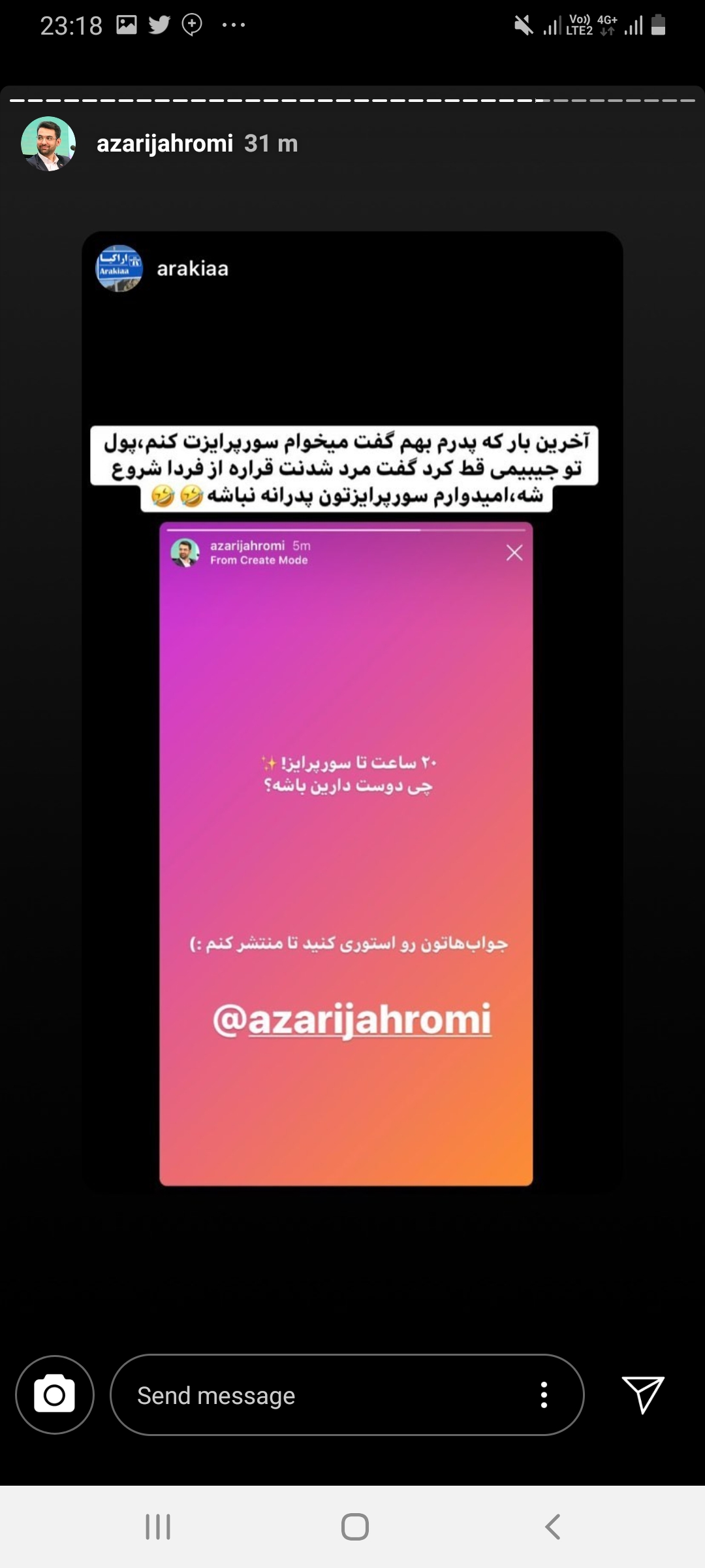 پیش بینی کاربران درباره سورپرایز وزیر ارتباطات