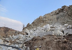فرونشست زمین و ریزش کوه در منطقه افسرآباد