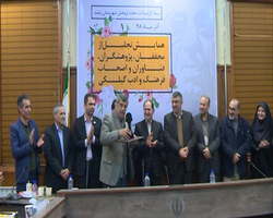 تجلیل از پژوهشگران برتر رشت