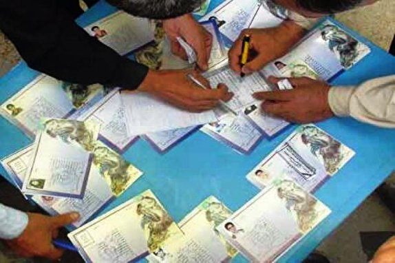 آغاز پویش ثبت&zwnj;نام ۱۷ هزار حامی در استان زنجان