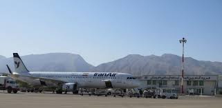 لارستان، میزبان دوره آموزشی کمک ناوبری