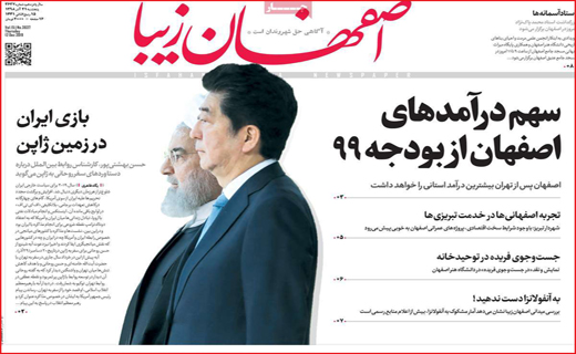 بلوط ها زیر تیغ تبر/ مراقب پیامک 