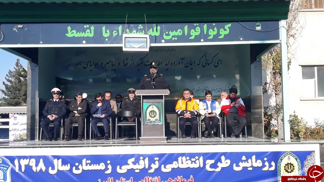 جایگاه ویژه مردم در کاهش تلفات جاده ای در زمستان