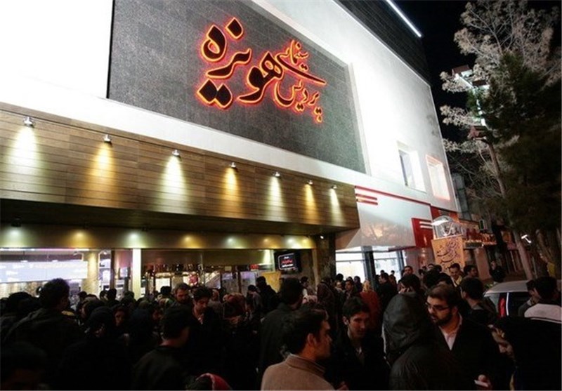 بررسی فیلم مشترک سینمای ایران و فرانسه در مشهد