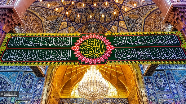 تصاویری زیبا از کربلای معلی