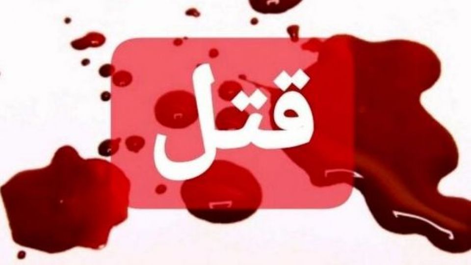 افشای راز دردناک قتل کودک ۲ ساله توسط ناپدری پای میز محاکمه