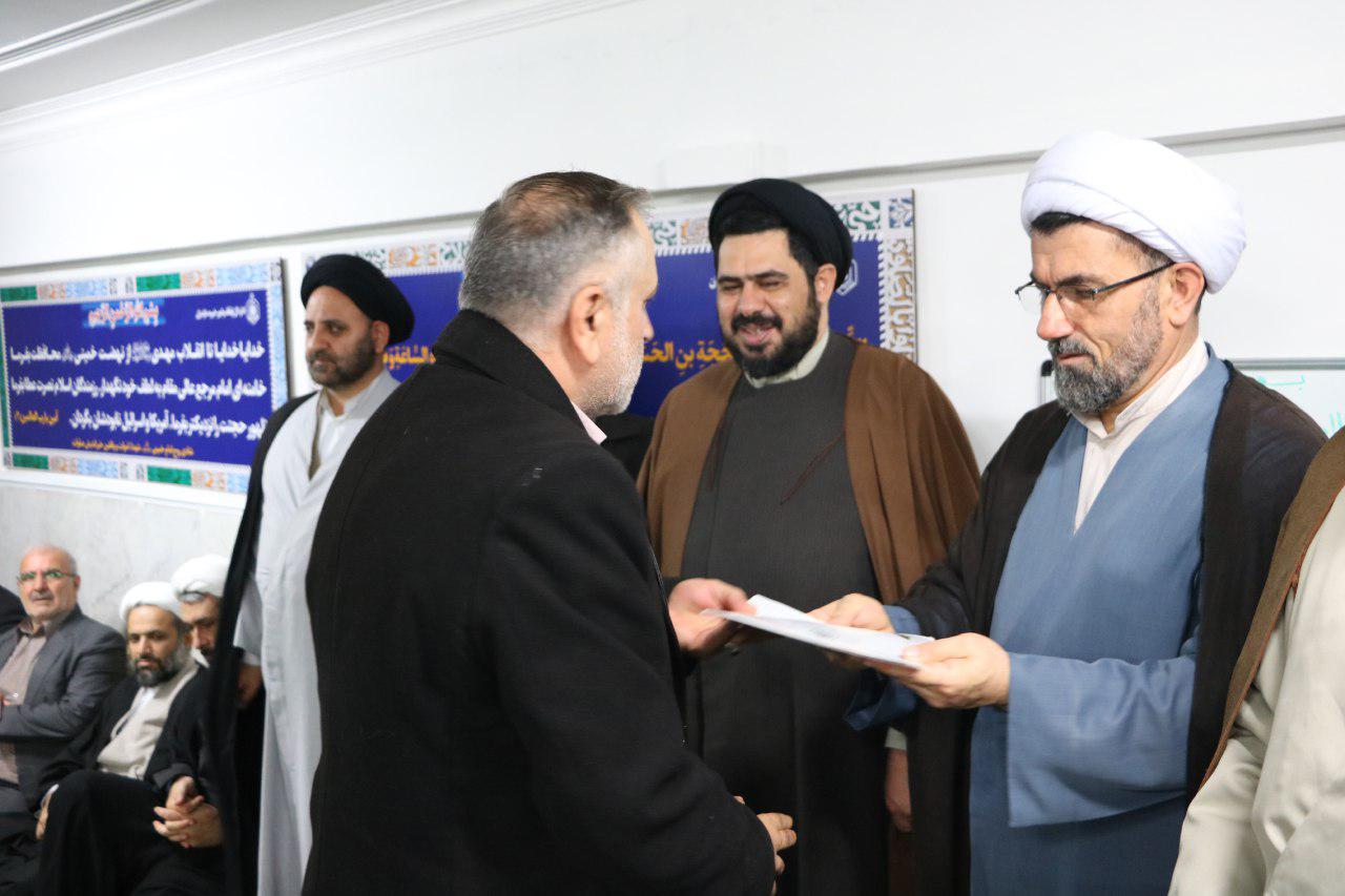 خادمین موکب اوقاف مازندران تجلیل شدند