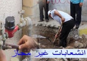 شناسایی ۵ هزار کودک مبتلا به سوء تغذیه