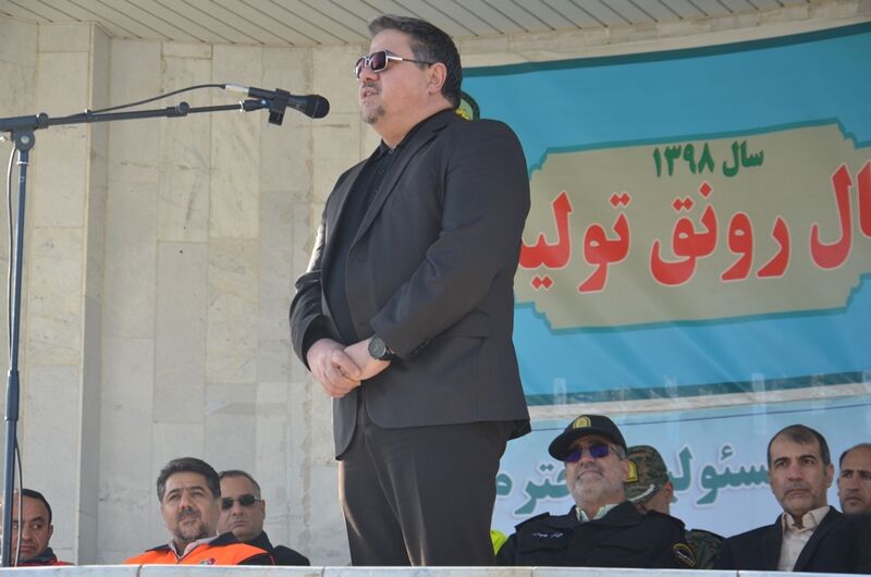 آغاز طرح زمستانی 