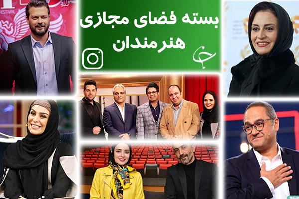 قصه گویی رضا کیانیان در جشنواره بین‌المللی یلدا / مجری سمت خدا در حرم شاهچراغ