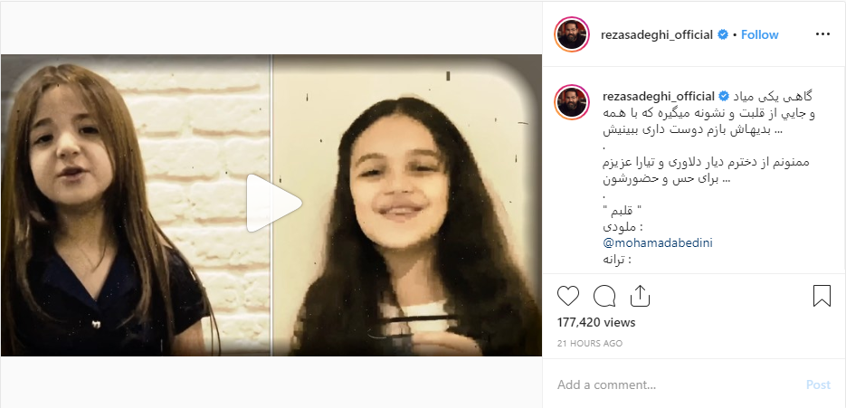 بسته
