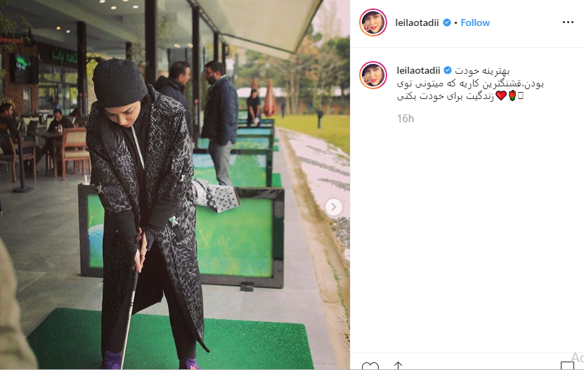 بسته