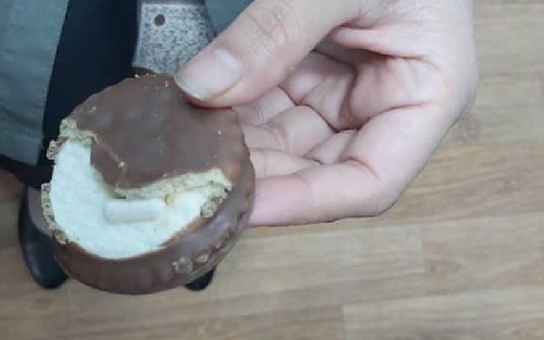قرص مشکوک 