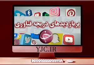 اضافه شدن ویژگی امنیتی جدید به مرورگر گوگل کروم / اطلاعات پرچمدار P40 هوآوی فاش شد، یک هیولای دیگر در راه است / عرضه نسخه ریمستر شده بازی Resident Evil 3