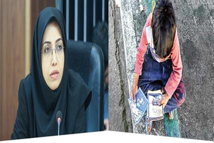 مدیریت شهری به دنبال رفع موانع تحصیل کودکان کار