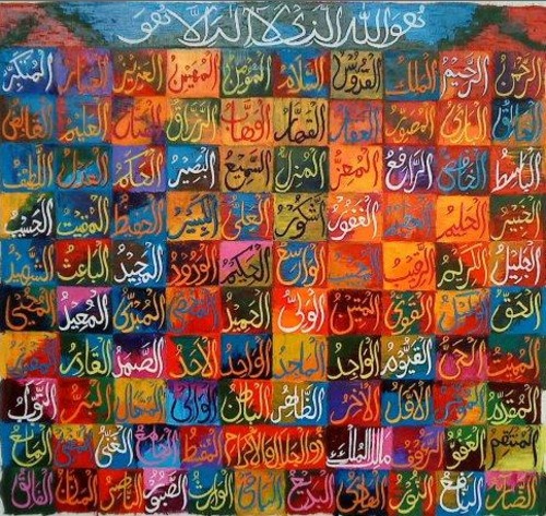 برگزاری کارگاه تایپوگرافی اسماء الحسنی در کرمان