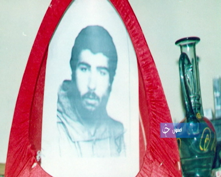 شهیدی اصفهانی که در ورزش، کار، درس و اخلاق همه چیز تمام بود