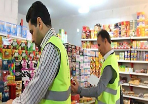 نگاهی گذرا به مهمترین رویداد&zwnj;های پنجشنبه ۲۱ آذرماه در مازندران