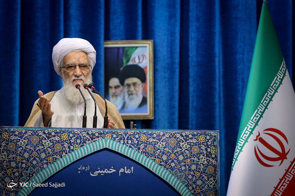 موحدی