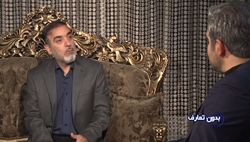 بدون تعارف با پدر و مادری که از همه چیز گذشتند + فیلم