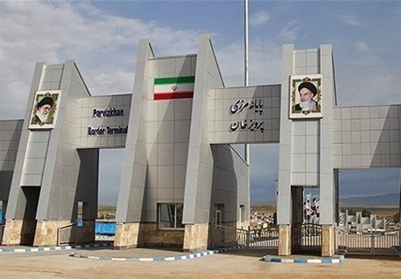 قصرشیرین