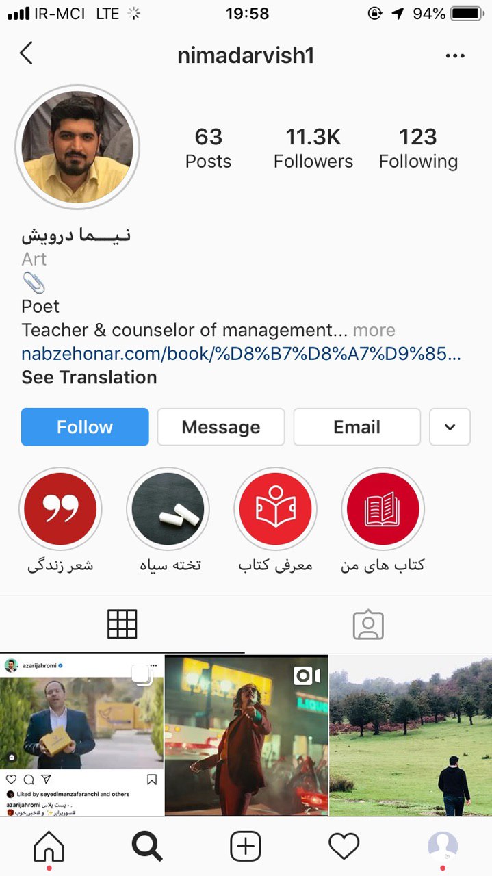 ماجرای سورپرایز وزیر جوان و دزدی طرح یک دانشجو/ اولین گفت&zwnj;وگو با صاحب اصلی ایده پهپاد پستی