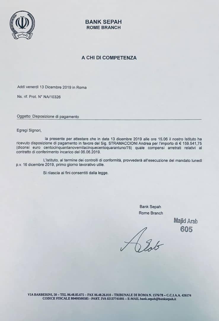 انتقال پول استراماچونی به ایتالیا تایید شد +سند انتقال پول استراماچونی به ایتالیا تایید شد +سند