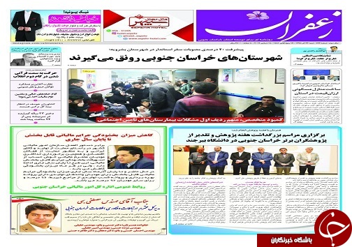 اجرای طرح انتقال آب دریای عمان از هفته جاری