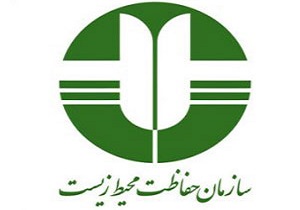 ۲۷۷ گونه پرنده در چهارمحال و بختیاری مشاهده شده است