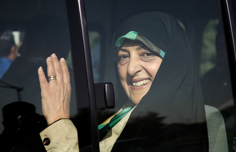 سفر معاون رییس جمهور به همدان