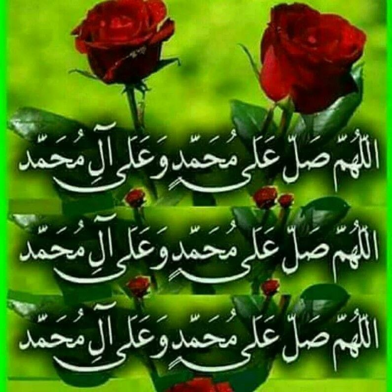 انسان‌ها چگونه گمراه می‌شوند؟