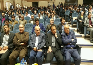 برگزاری نمایشگاه و جشنواره پژوهش و فناوری