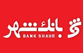 طریقه ی دریافت رمز دوم یک بار مصرف