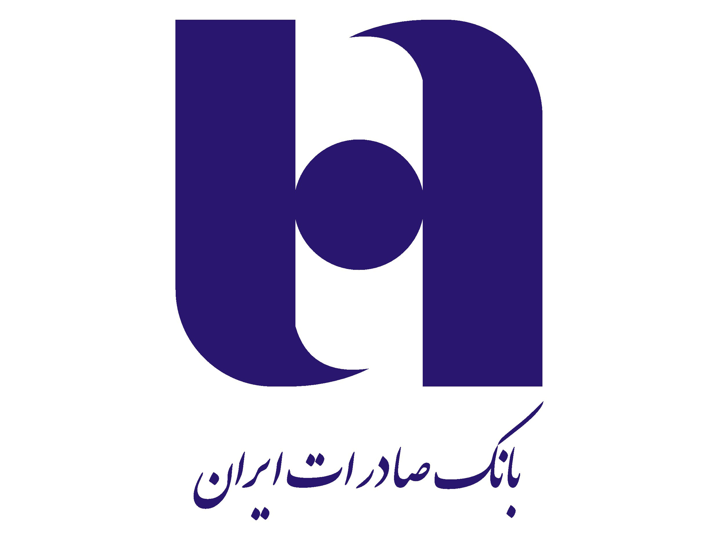 طریقه ی دریافت رمز دوم یک بار مصرف