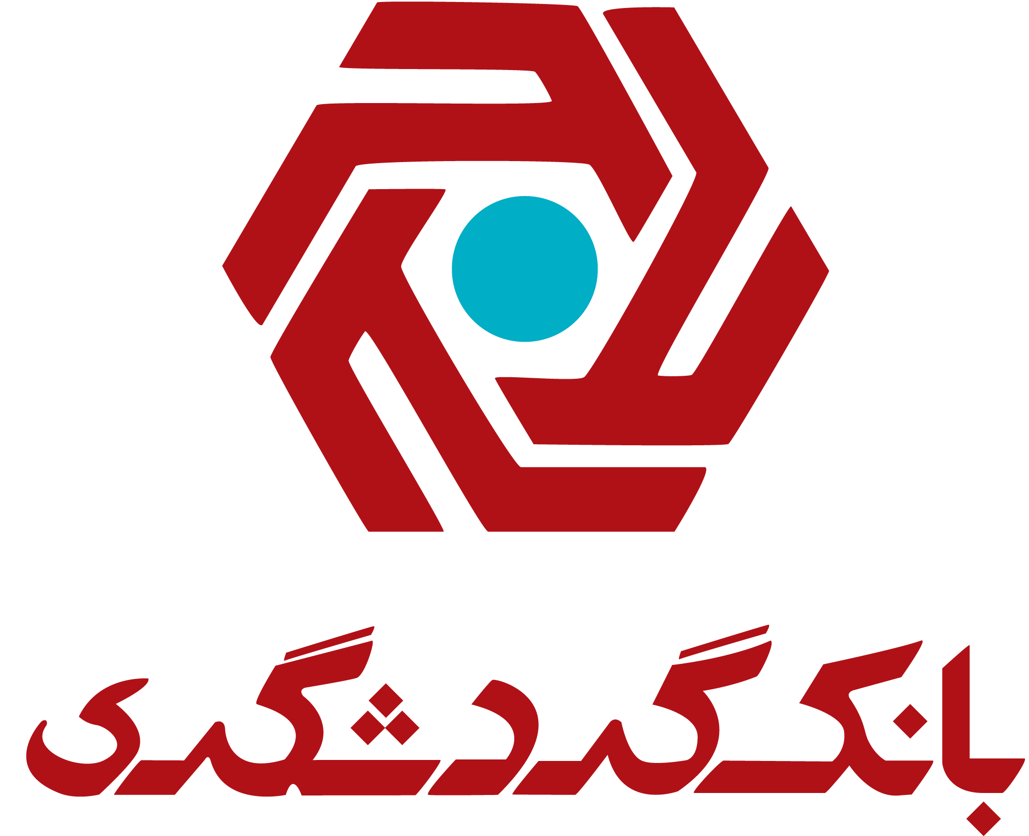 طریقه ی دریافت رمز دوم یک بار مصرف