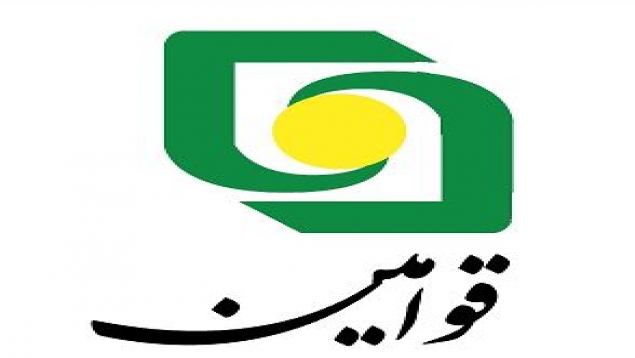 طریقه ی دریافت رمز دوم یک بار مصرف